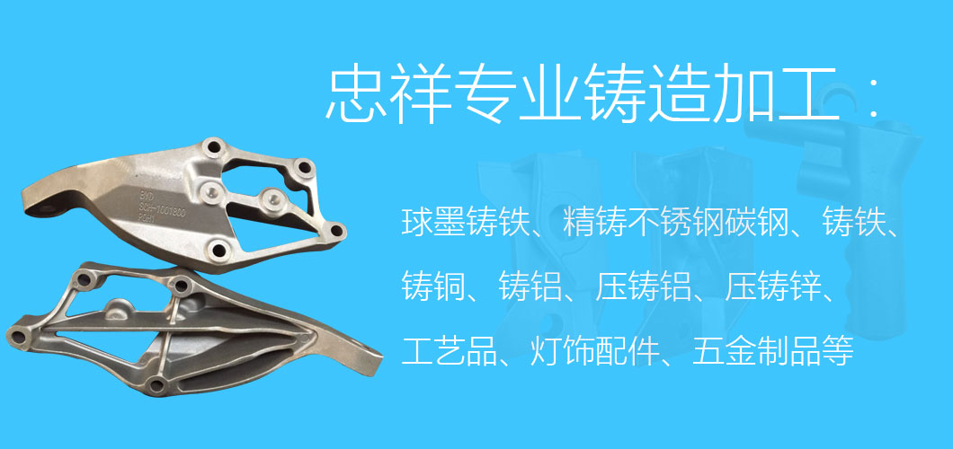 濰坊華祺儀器制造有限公司