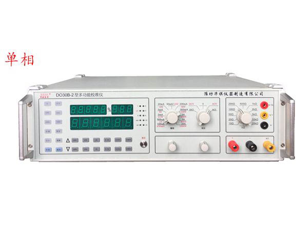 交流穩壓器會耗電嗎？